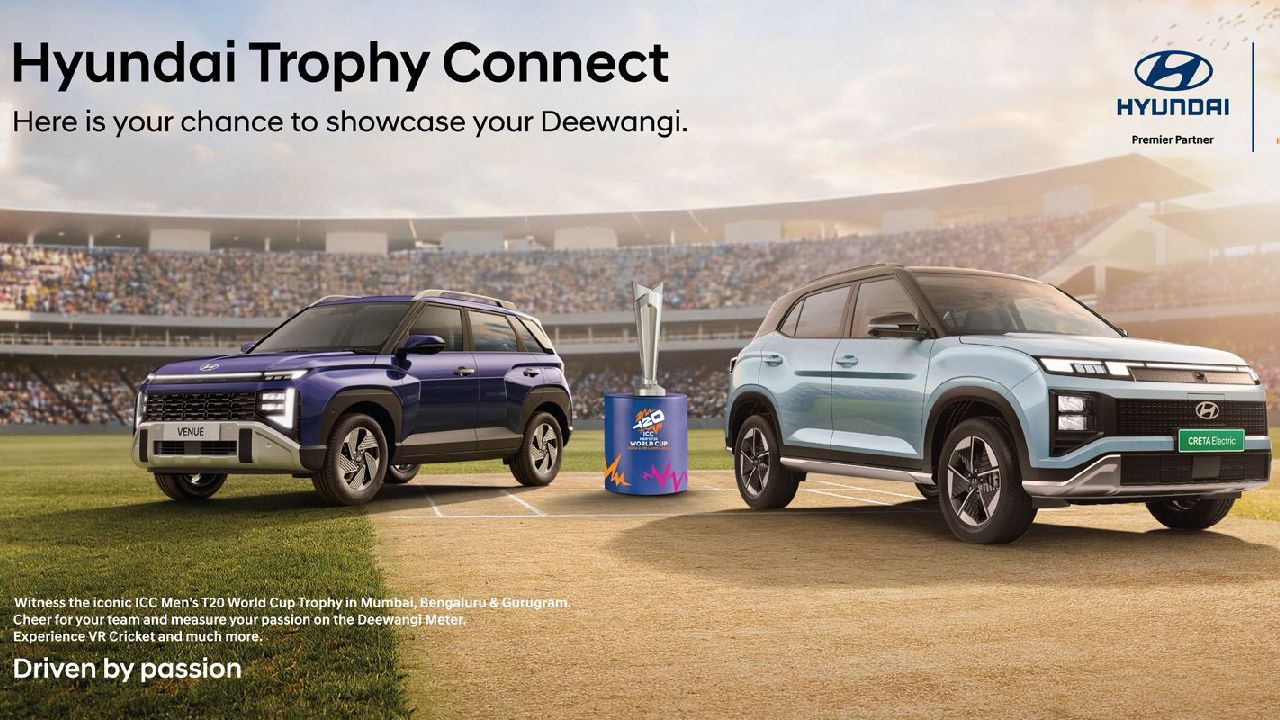 Hyundai Event to Display ICC Men's T20 World Cup Trophy